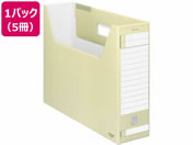 G)コクヨ/ファイルボックス-FS〈Dタイプ〉B4ヨコ 背幅102mm 黄 5冊
