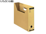G)コクヨ/ファイルボックス-FS〈Tタイプ〉A4 背幅75mm クラフト色 10冊