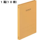G)コクヨ/図面ファイル(クラフトタイプ) A3 二つ折り 10冊/セ-F28