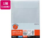 コクヨ/クリヤーブック替紙 封筒型(マチ付き)A4 30穴 100枚/ラ-A35