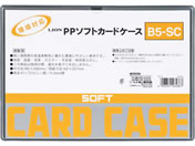 CI \tgJ[hP[X() PP B5 264-86