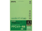 コクヨ/PPCカラー用紙(共用紙) A3 緑 100枚/KB-KC138NG