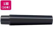 ゼブラ/紙用マッキー用インクカートリッジ 黒 20本/RWYT5-BK