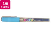 G)三菱鉛筆/プロパス 本体 空色 10本/PUS155.48