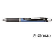 G)ぺんてる/エナージェル ノック式 ニードルチップ 0.5mm 黒 10本