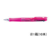 G)ゼブラ/クリップ-オンG-3C 軸色ピンク 10本/B3A3-P
