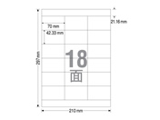 TAC/ラベルシール A4 18面 上下余白 100枚