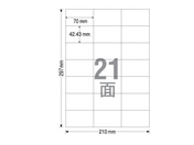 TAC/ラベルシール A4 21面 100枚