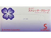 �t�@�[�X�g���C�g/�v���~�A�E�X�g���b�`�O���[�u S 100��/FR-936