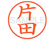 �V���`�n�^ XL-9(�Гc)