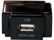 NOATEK/g֎USBRZg ubN N-USB0241BK