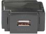 NOATEK/g֎USBRZg O[ N-USB0241GR