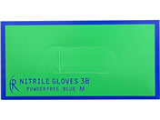 �t�@�[�X�g���C�g/�j�g�����O���[�u3B M 200��/FR-5662