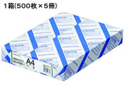 コクヨ KB用紙(共用紙) 64g A4 500枚×5冊 KB-KW39