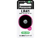 パナソニック/アルカリボタン電池/LR41P