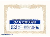 �I�L�i/OA�Ή��܏�p�� B5�c��/SX-B5