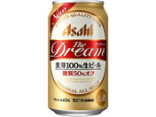 B級特価)酒)アサヒビール/アサヒ ザ ドリーム 350ml