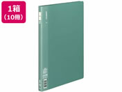 コクヨ/レバーファイル〈MZ〉 A4タテ とじ厚10mm 緑 10冊/フ-F320G