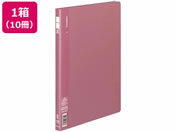 コクヨ/レバーファイル〈MZ〉 A4タテ とじ厚10mm ピンク 10冊
