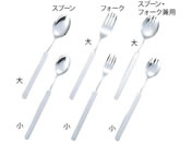 �t�Z���/�I�[���X�e�����X�n���h�� �X�v�[����/7-6011-01