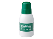シヤチハタ/スタンプ台専用補充インキ 小瓶 緑/SGN-40-G