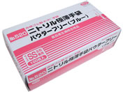 B)Gum/jgɔ܃pE_[t[SS u[ 100/NO.520
