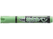 シヤチハタ 乾きまペン 中字 丸芯 黄緑 K-177Nキミドリ