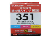 エレコム/キヤノン対応詰替インク(5回分)3色セット/THC-351CSET5