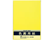 �}���A�C/�F��p�� N853 ������ 10��/P�G�[N85LY