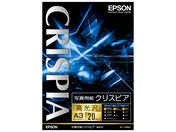 エプソン/写真用紙クリスピア〈高光沢〉A3 20枚/KA320SCKR