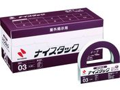 ニチバン/両面テープ ナイスタック屋外掲示用 20mmX5m 大巻10巻入