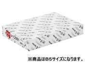 キヤノン 高白色用紙 B5 500枚×5冊 GF-C081