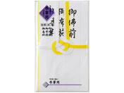 �}���A�C/������ ����7�{������ �Z����/�L-212