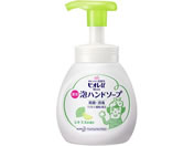 KAO/rIu Anh\[v |v VgX 250ml