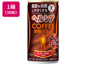 KAO/ヘルシアコーヒー 微糖ミルク 185g 30缶