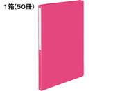 G)コクヨ/PPフラットファイル〈POSITY〉A4タテ ピンク 50冊