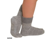 �n�b�s�[������/�n�b�s�[�m�\�b�N�X(���ׂ�~�ߕt)22�`26cm �O���[