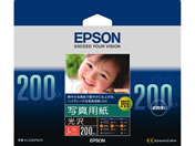 エプソン/写真用紙〈光沢〉 L判 200枚/KL200PSKR