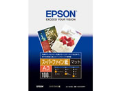 エプソン/スーパーファイン紙 A3 100枚/KA3100SFR