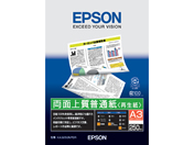 G)エプソン/両面上質普通紙 再生紙 A3 250枚/KA3250NPDR