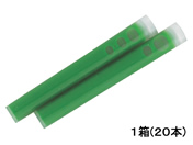 三菱鉛筆 プロパス専用カートリッジ緑 20本 PUSR80.6