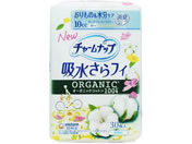 ���j�E�`���[��/�`���[���i�b�v �z������t�B �I�[�K�j�b�N�R�b�g�� 10cc 30��