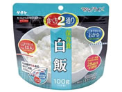 �}�W�b�N���C�X �ۑ��H�u���сv 24-3935-00 �}�W�b�N���C�X(100G�E1�V���N)50�t�N��