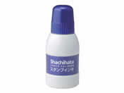 シヤチハタ/スタンプ台専用補充インキ 小瓶 藍色/SGN-40-B