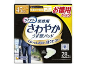 ���j�E�`���[��/���C�t���[ ����₩�p�b�h �j���p ���K�̒��ʗp 45���� 28��