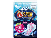 ���j�E�`���[��/�\�t�B ���n���K�[�g ?���� 360 ���ɑ�����p �H�t 12��