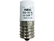 z^NX/O[X^[^ 10~30W`p/FG-1E-C