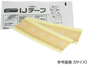 ���m���w/IJ�e�[�v ���˗p�J�n�p M�T�C�Y 8���~60�ܓ�/7-6864-12