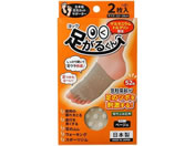 ���b�N ���b�N�����邭�� �x�[�W�� 1��(2����) 7-6890-02