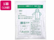 �ɓ������[�e�C�������N/�|�P�b�g���C���R�[�g�O�J���^�C�v 1�����~120��/KPA-2